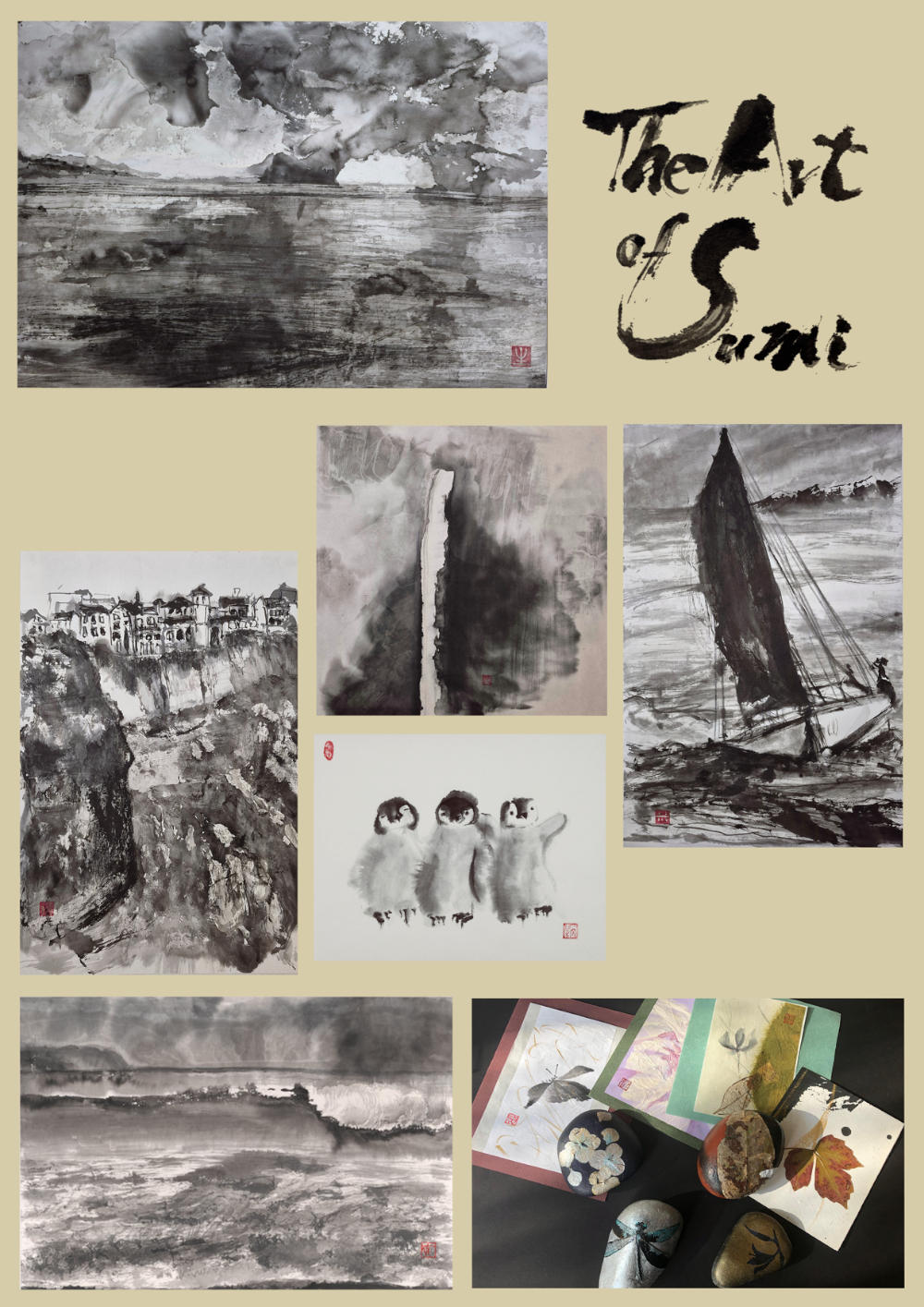 20261002_artofsumi